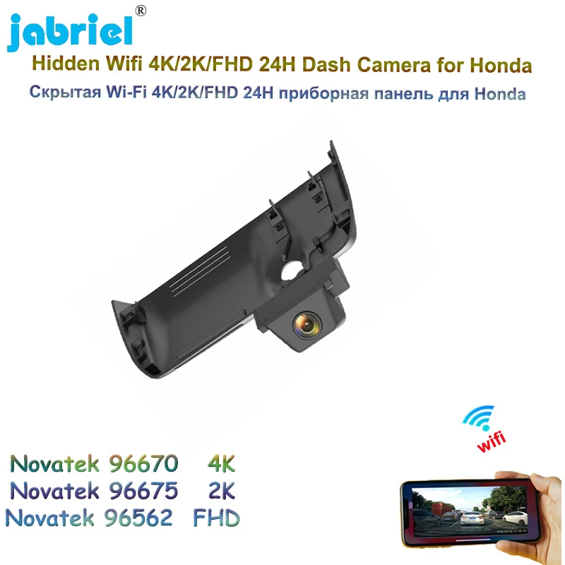 

Jabriel Ultra HD 2K 4K 2160P Dash Cam Camera Wifi 24H Parking Monitor Car DVR Video Recorder for Honda CRV Dashcam EDR 2015-2022