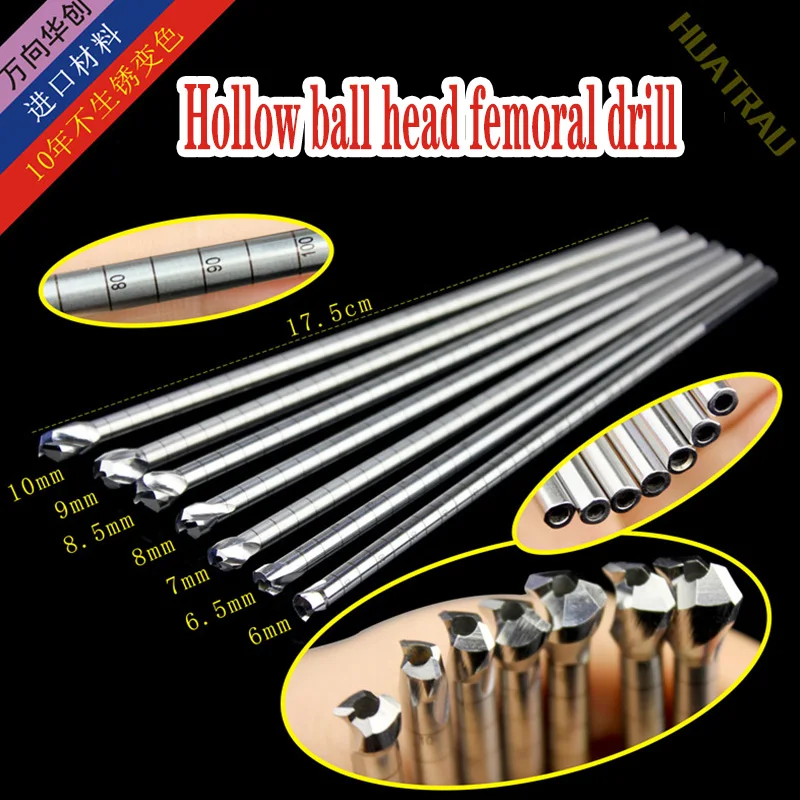 

Hollow round ball head femoral drill bit orthopedic instrument medical sports medicine posterior cruciate ligament joint grinder