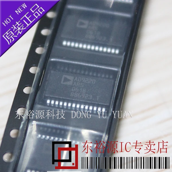 AD9220ARS AD9220ARSZ SSOP28    10PCS