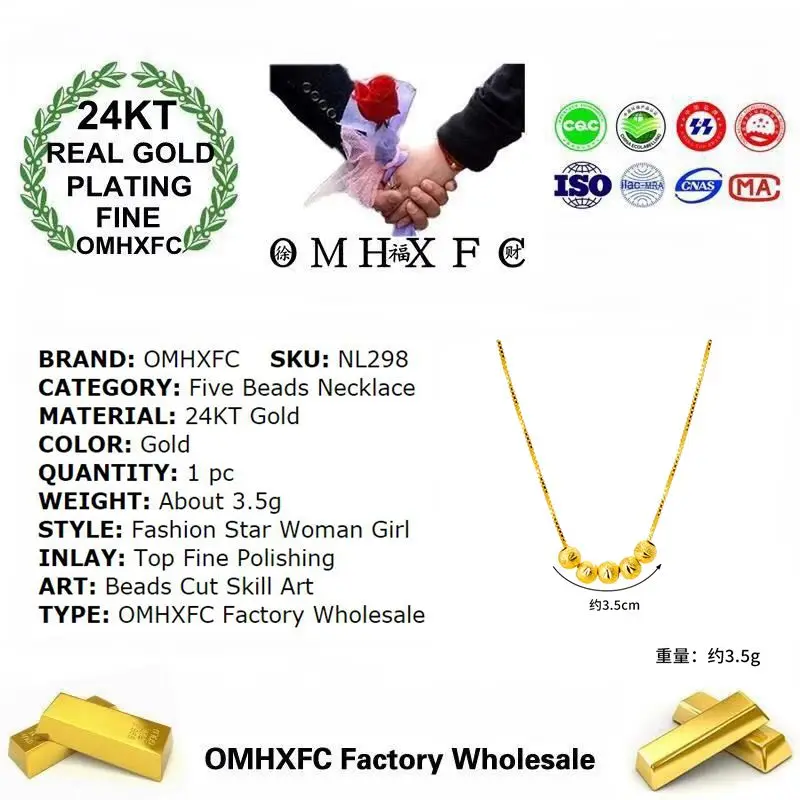 Wholesale NL298 European Fashion Fine Woman Girlfriend Bride Mother Party Birthday Wedding Gift Five Beads 24KT Gold Necklace