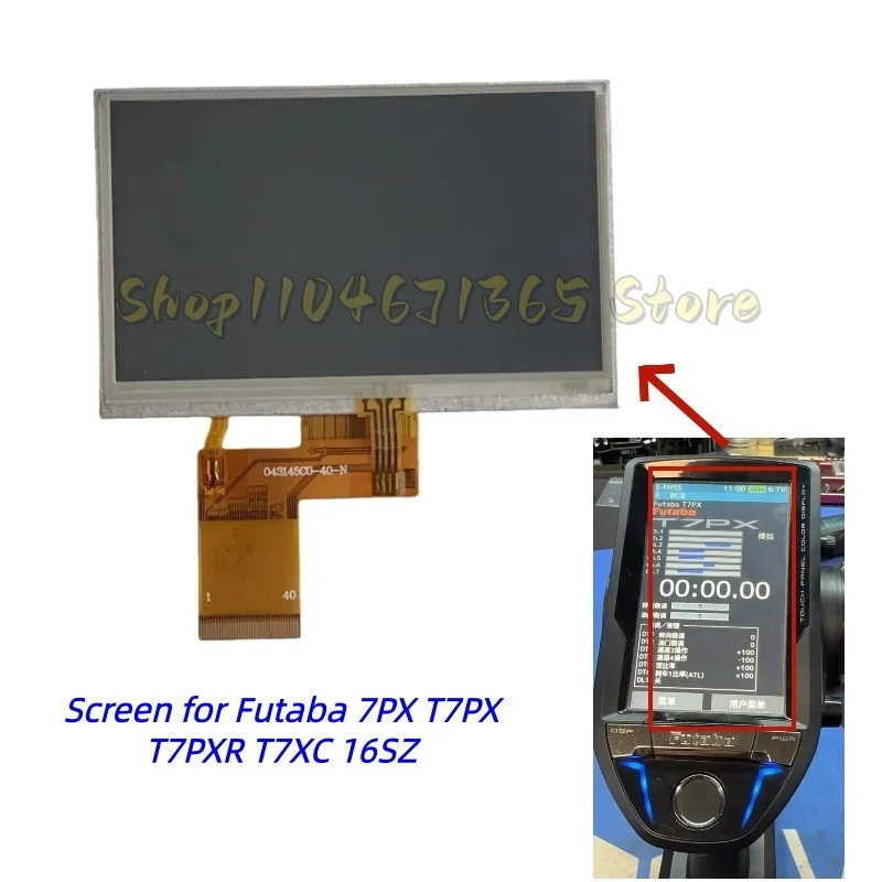 LCD Display with Touch Screen for Futaba 7PX T7PX T7PXR T7XC 16SZ
