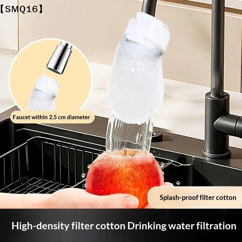 40/50/100Pcs Universal Faucet Filter Cotton Anti-splash Thickened Faucet Filter With T-strap Tap Water Filter Bag【SMQ】