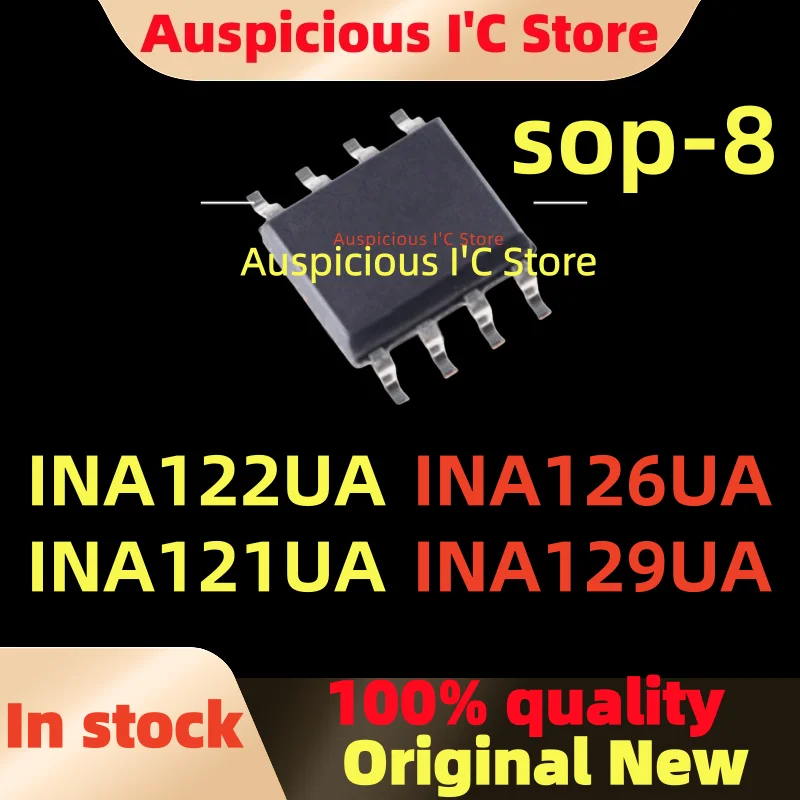 (10pcs)100%New INA126UA INA129UA INA121UA INA122UA 121U 122U 126U 129U sop8