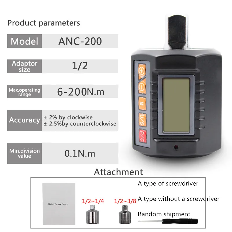 ANC 3-Piece Set Without Adapter Digital Torque Meter Torque Display Head Bike Set Car Repair Bicycle Torque Tester