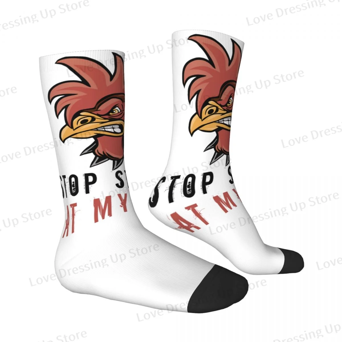 Stop Staring At My Cock Unisex Winter Socks Hiking Happy Socks Street Style Crazy Sock