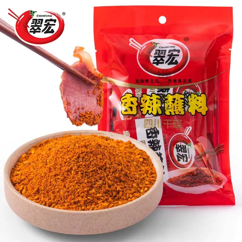 CuiHong クラシックチリ、ホット＆スパイシーチリパウダー 3.53オンス(100g)*2パック(各パックには10パケットが含まれます)