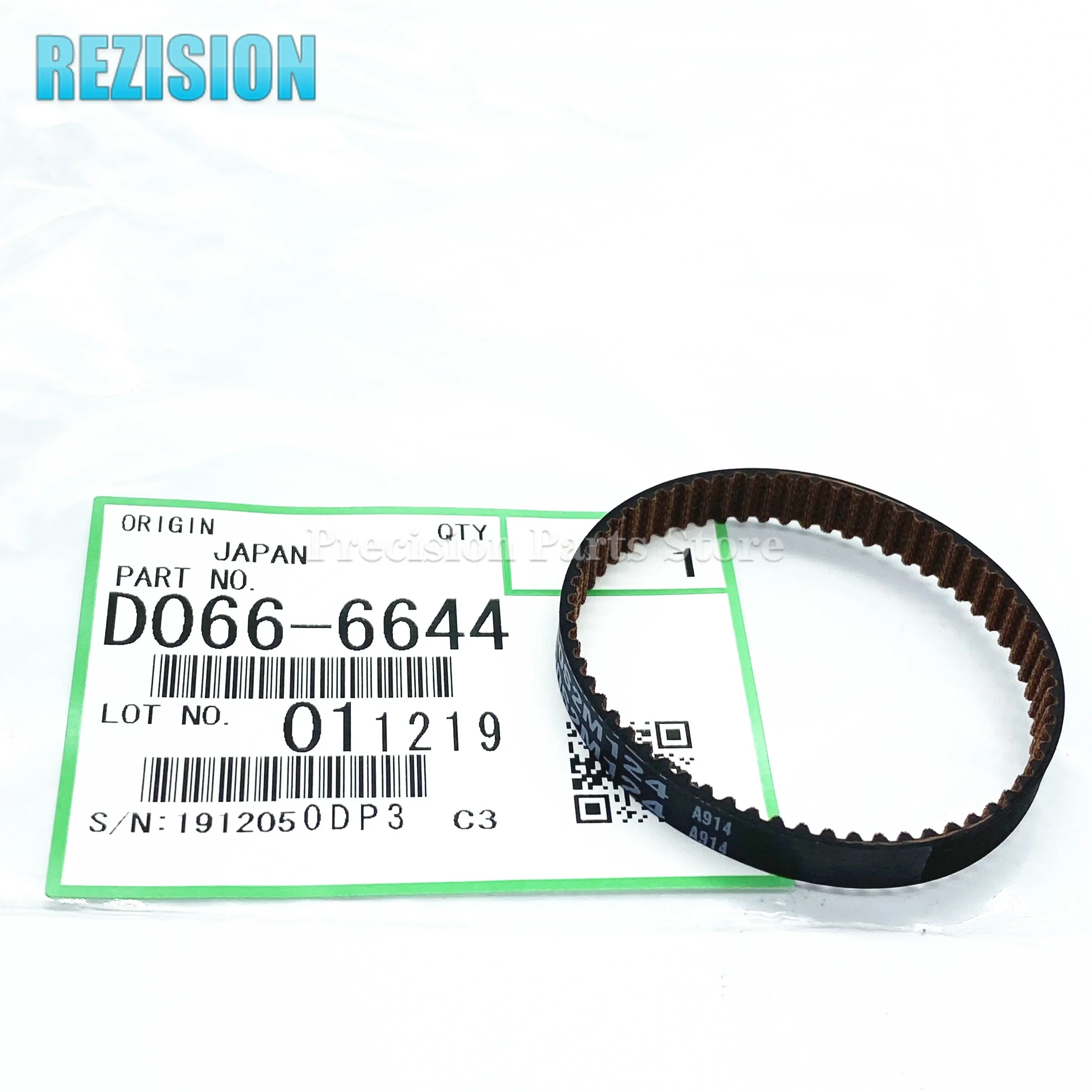 

D066-6644 D0666644 Original New For Ricoh MP 2075 7500 8000 8001 7502 7001 9001 7503 Carton Motor Belt Pickup Belt Copier Parts