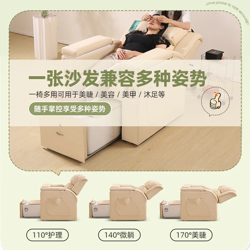 , Beauty Bath Spa Chair, Popular Manicure And Eyelash Salon Sofa, Foot Massage Cha