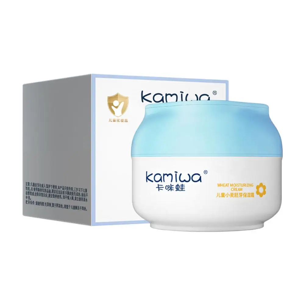 Crema hidratante de gérmenes de trigo para bebé, 50G, piel suave, refrescante, crema facial, cuidado nutritivo, piel fina Original M0P4