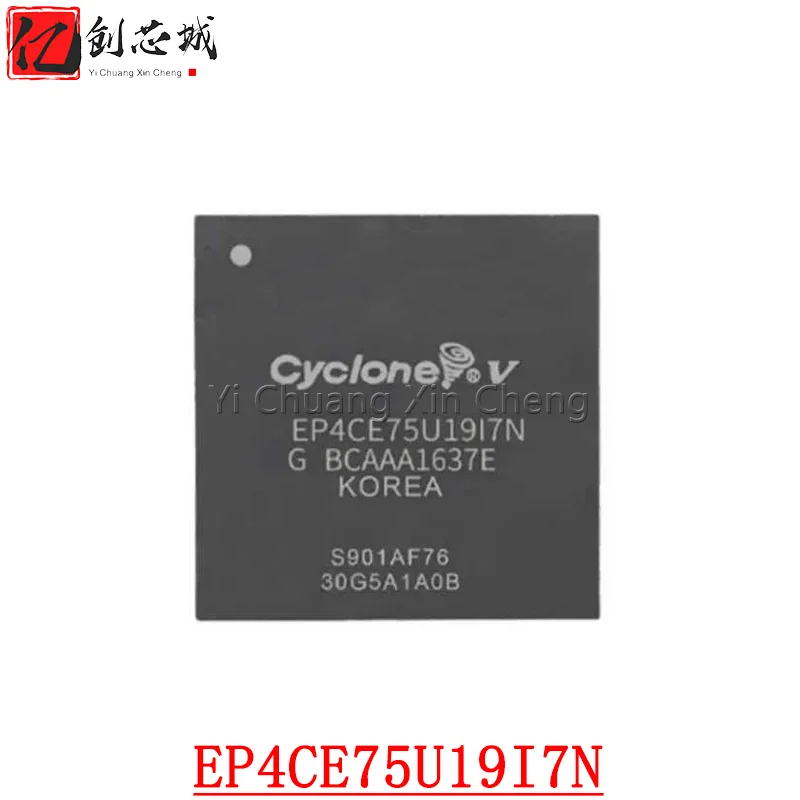 1PCS New EP4CE75U19I7N BGA-484 Chip