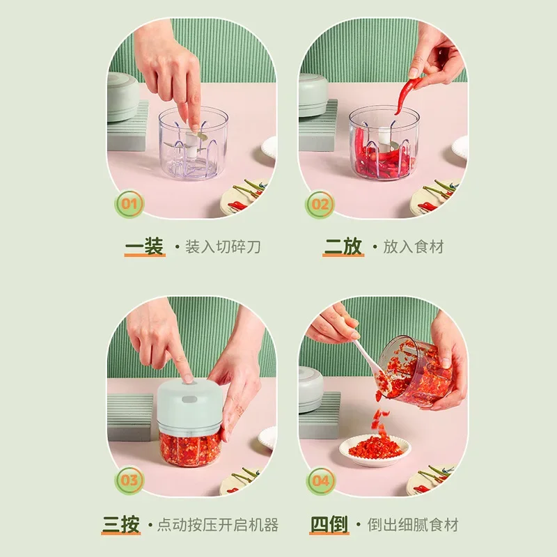USB Rechargeable Electric Mini Garlic Peeler Masher Cordless Mini Garlic Chopper For Home Kitchen Mincing Garlic