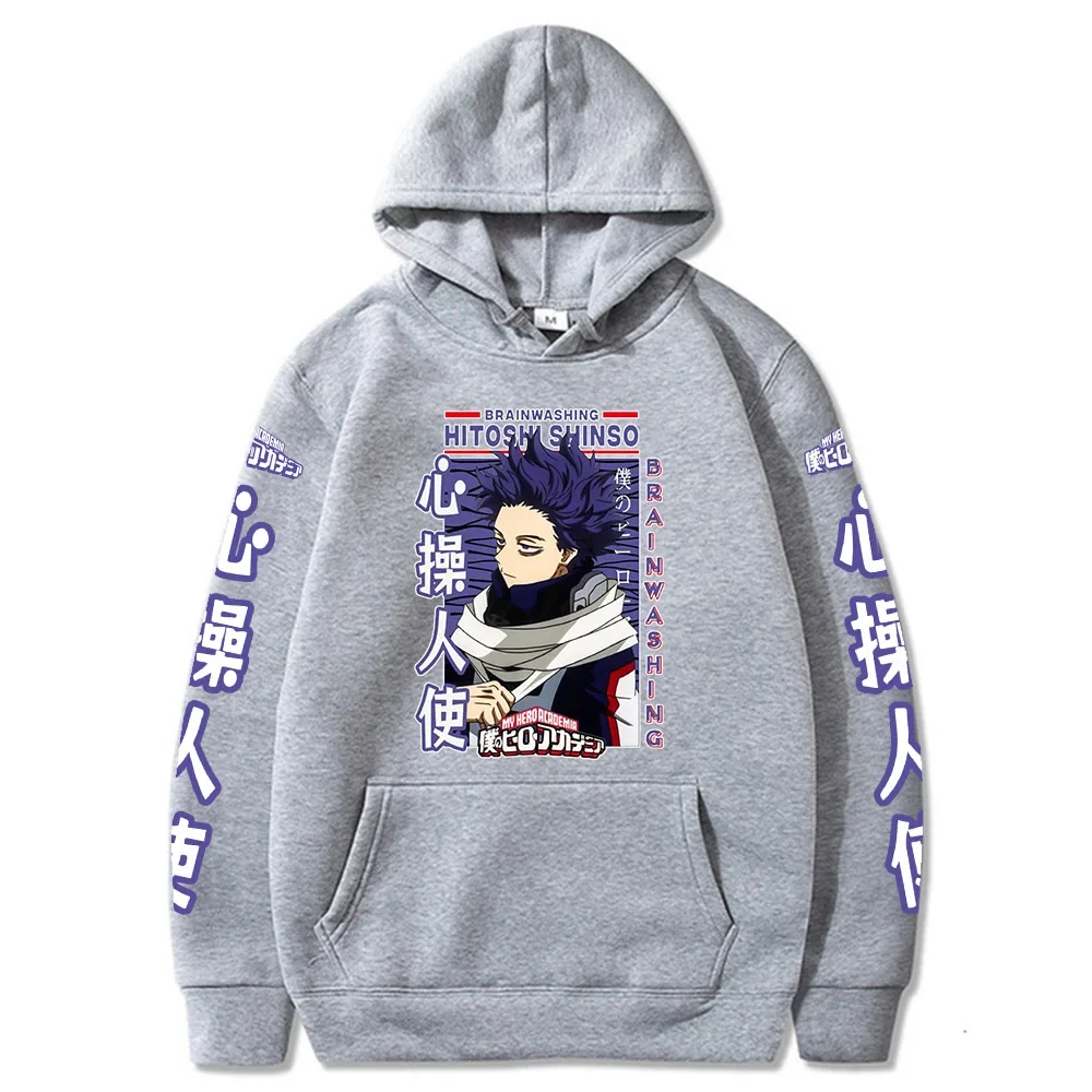 Harajuku Anime My Hero Academia Hitoshi Shinsou Cartoon Men Hoodies Boku no Hero Academia Unisex Long Sleeve Winter Sweatshirts