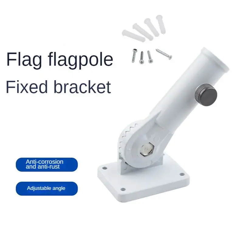 BMBY-Flag Pole Holder Bracket Flag Pole Mounting Bracket Adjustable Multi-Position Black
