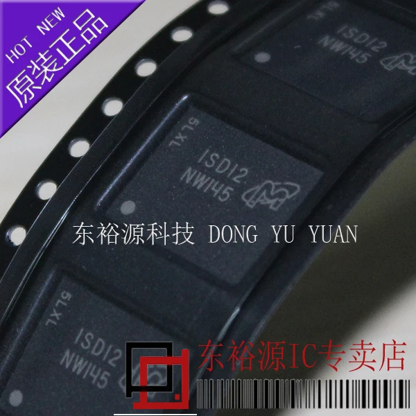 Mt29F2G08Abdhc Nwi4…