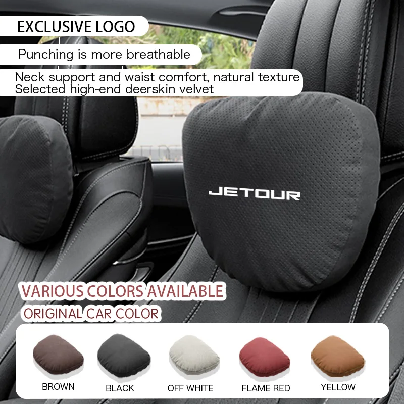 سيارة مسند الرأس الرقبة وسادة الخصر وسادة ل Jetour T2 T1 المسافر X70 DASHING X50 X90 X95 زائد L9 2025 مفتاح غطاء الملحقات