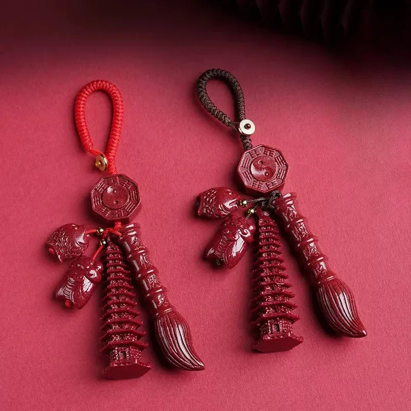 

Classical-style Natural Wenchang Tower and Pen Keychain Bag Hanging Jin Bang Ti Ming Unisex Lucky Charm Car Pendant