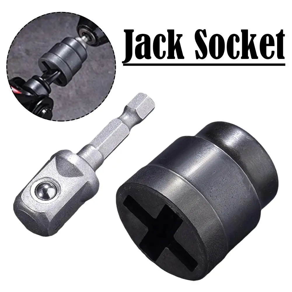 Universal Scissor Car Jack Socket Professional Hex Socket Extension For RV Travel Trailer Car Disassemble Joint Rod Wrench Tool