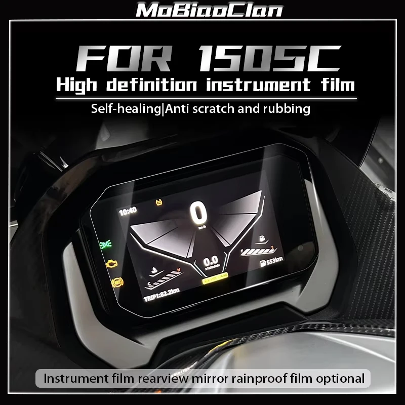 

For CFMOTO 150SC 150 SC SC150 150sc 2024 Instrument film Headlight Taillight film Protection Sticker Modified Accessories