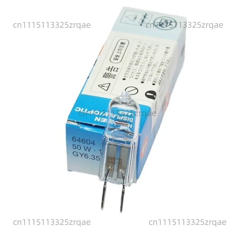 Shimadzu Spectrophotometer UV-2400 2450 2600 3700 Deuterium Lamp L6380 062-65055-05