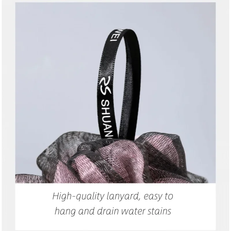 Environmentally friendly PE material dual color set soft adult bath ball bath flower bath ball rub back bath flower bath ball