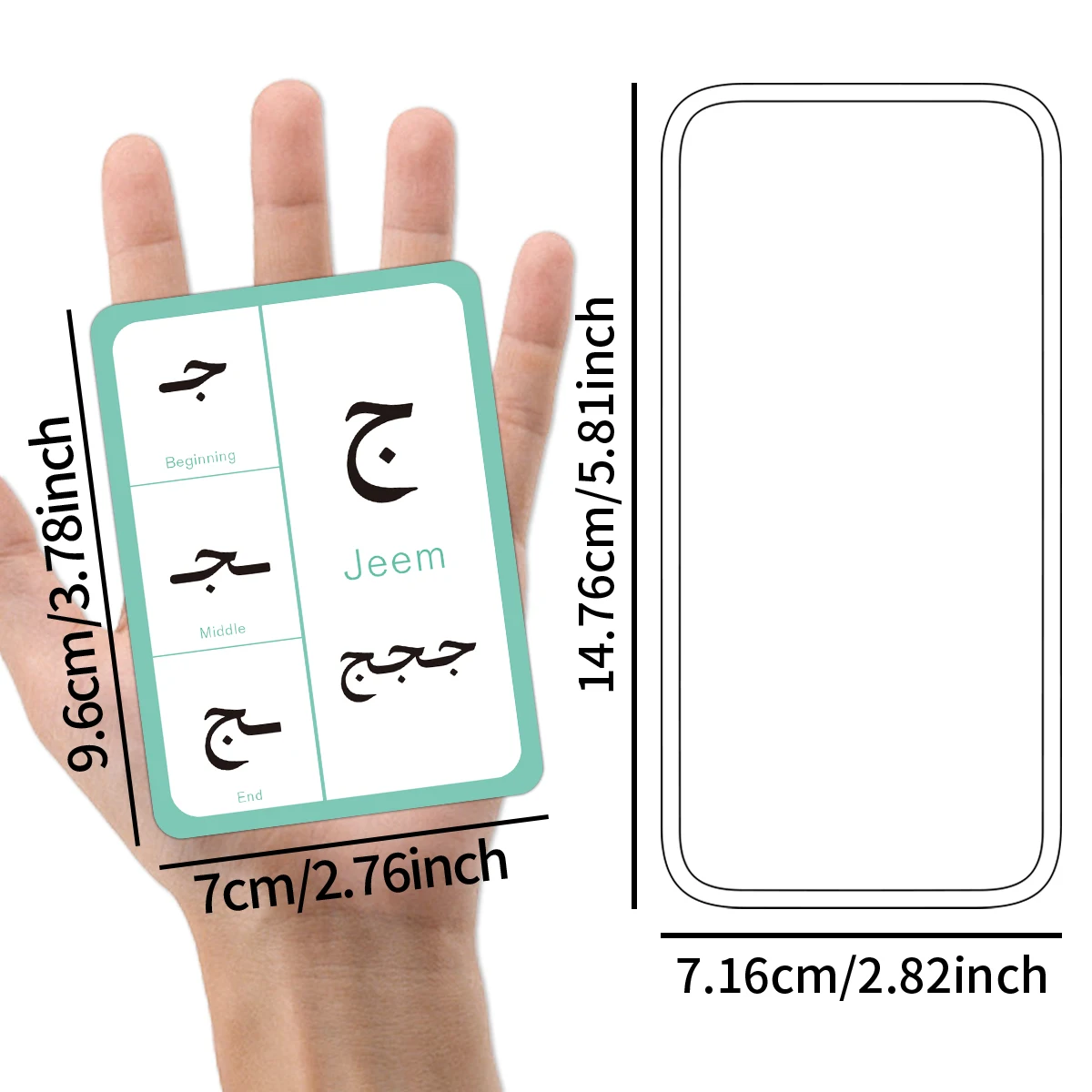 28 قطعة من البطاقات التعليمية لموضع الأبجدية العربية لمتعلمي اللغة العربية، أداة تعلم للتعليم المنزلي، الفصول الدراسية، التعليم المبكر #3