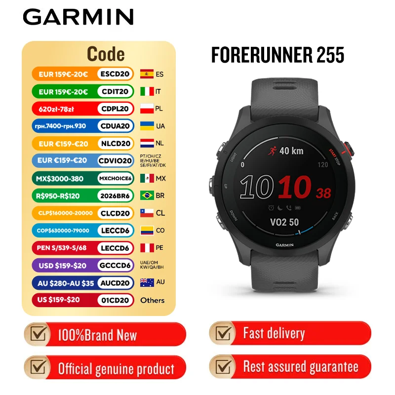 nuovo Garmin Forerunner 255 Triathlon Marathon Track and Field Training Corsa professionale, smartwatch