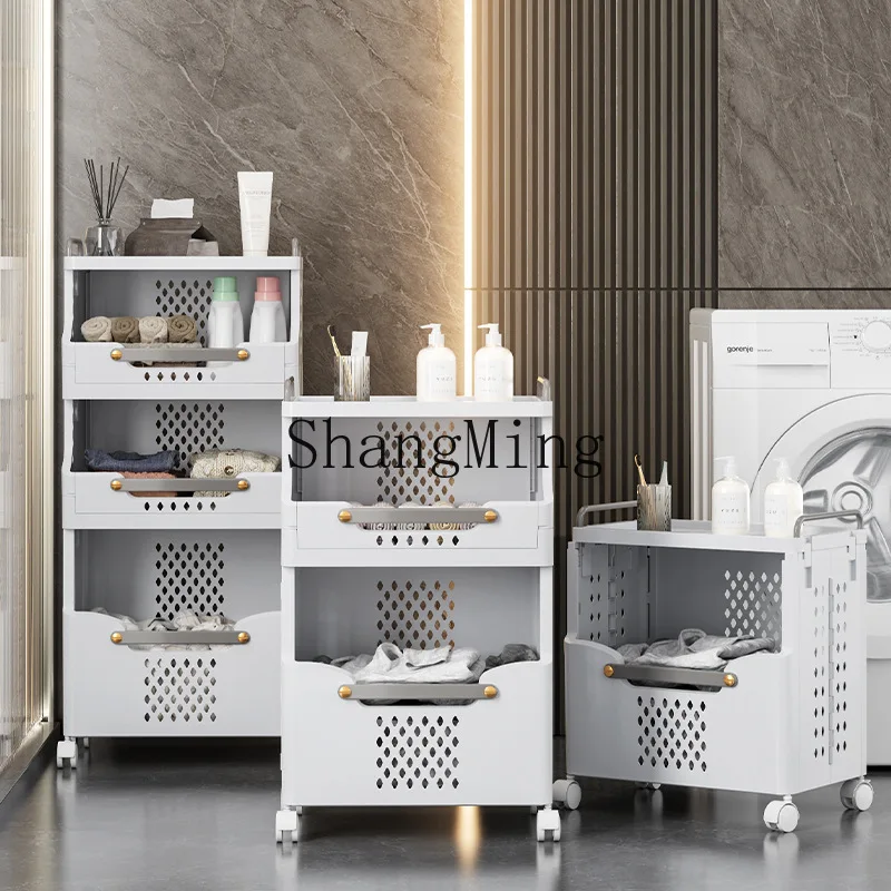 

FG multi-layer foldable laundry basket bathroom removable laundry basket toilet storage rack