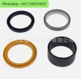 

AHC11572 sealing kit