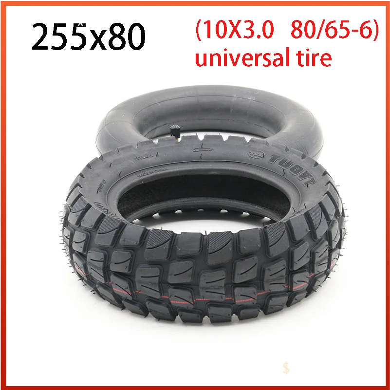 255x80 tire motorcycle electric scooter Zero\'s inner and outer tires 10x Dualtron KuGoo M4 upgraded version 10 inch 10x3.0 80/65