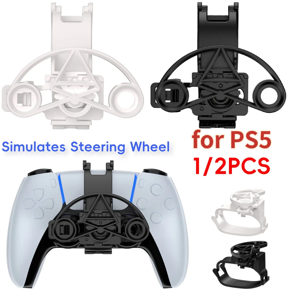 

Рулевое колесо для моделирования Sony PS5, мини-имитация ручки, рулевое колесо с 3D-печатью, аксессуары для управления гоночным колесом