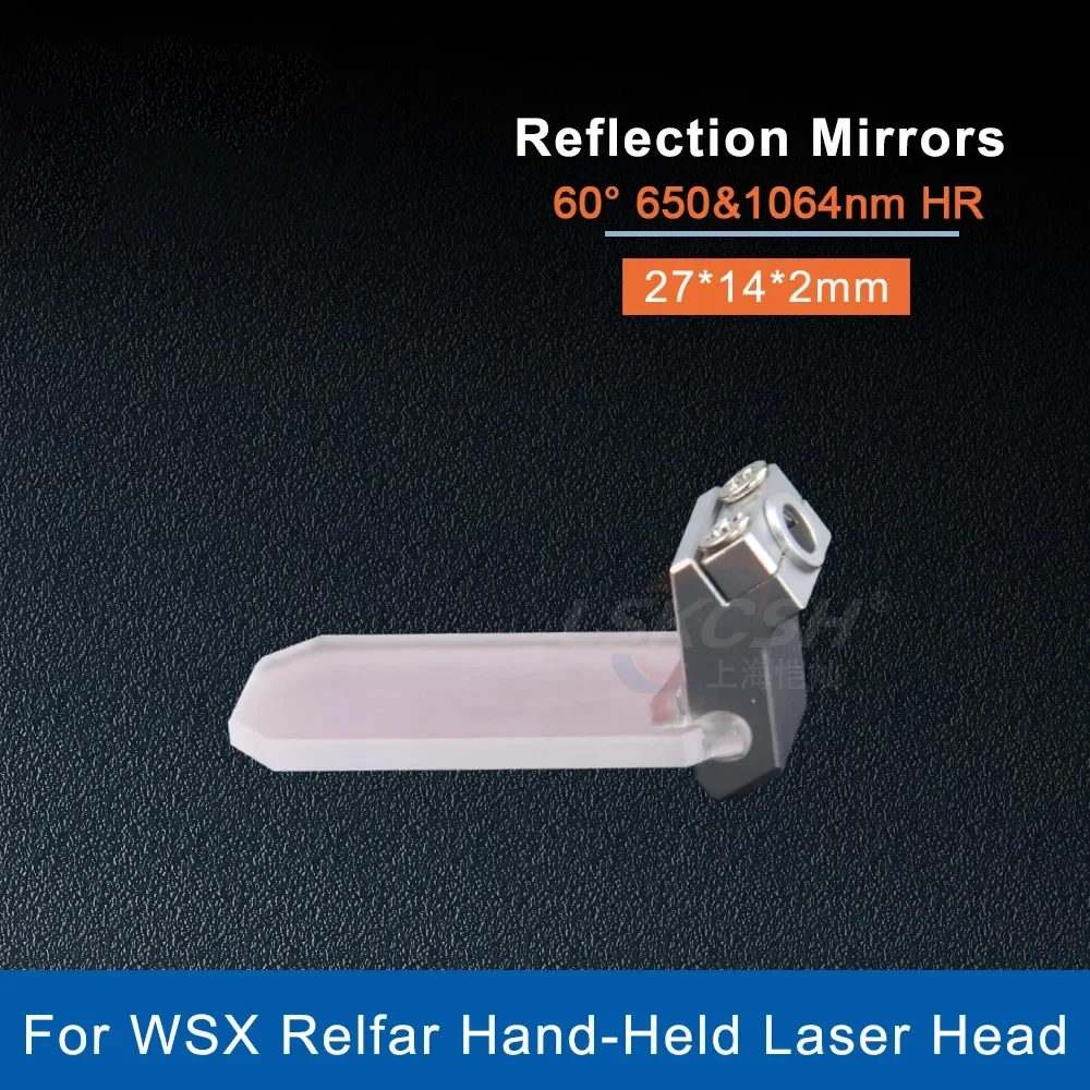  Hand-Held Welding Head Reflector Lens 27*14*2mm With Holder For WSX Relfar Fiber Laser Welder Welding Head Gun