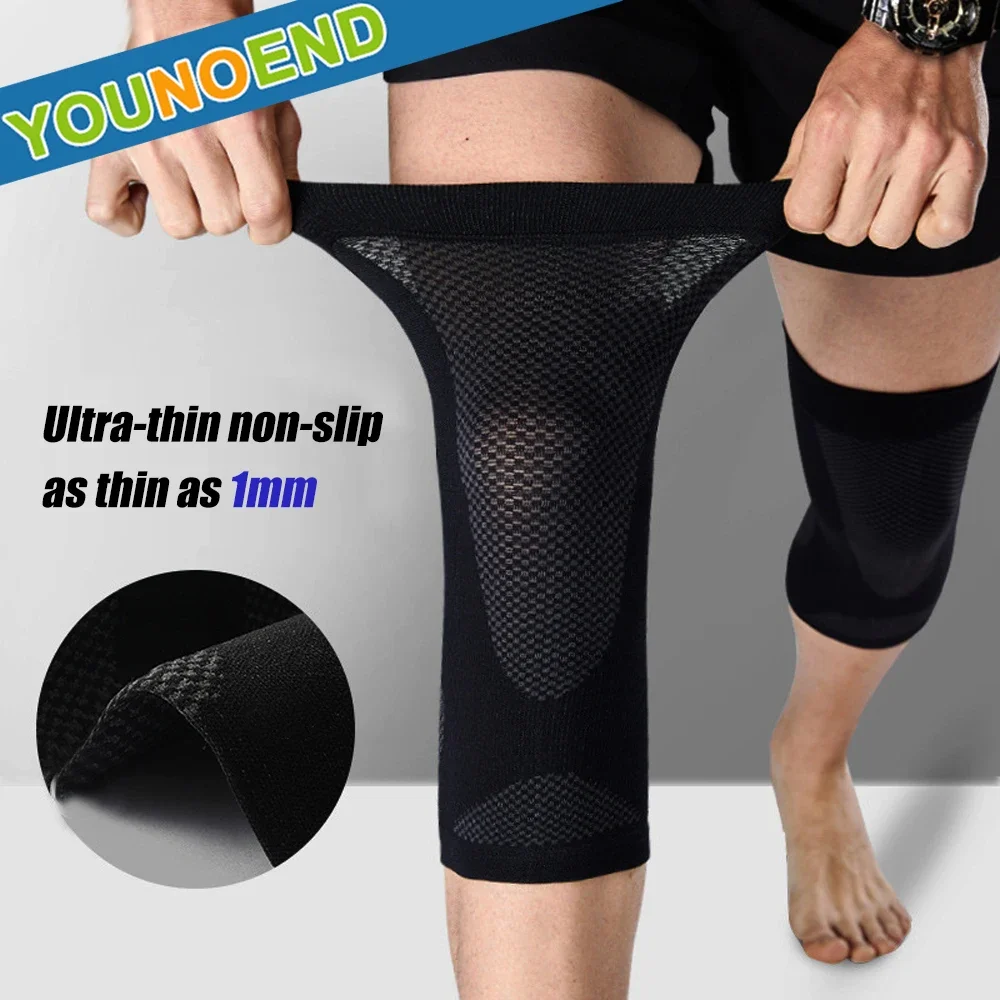 1Pair Ultra Thin Knee Compression Sleeves Knee Brace Men Women Sports Cycling Running Basketball Football Volleyball Tennis