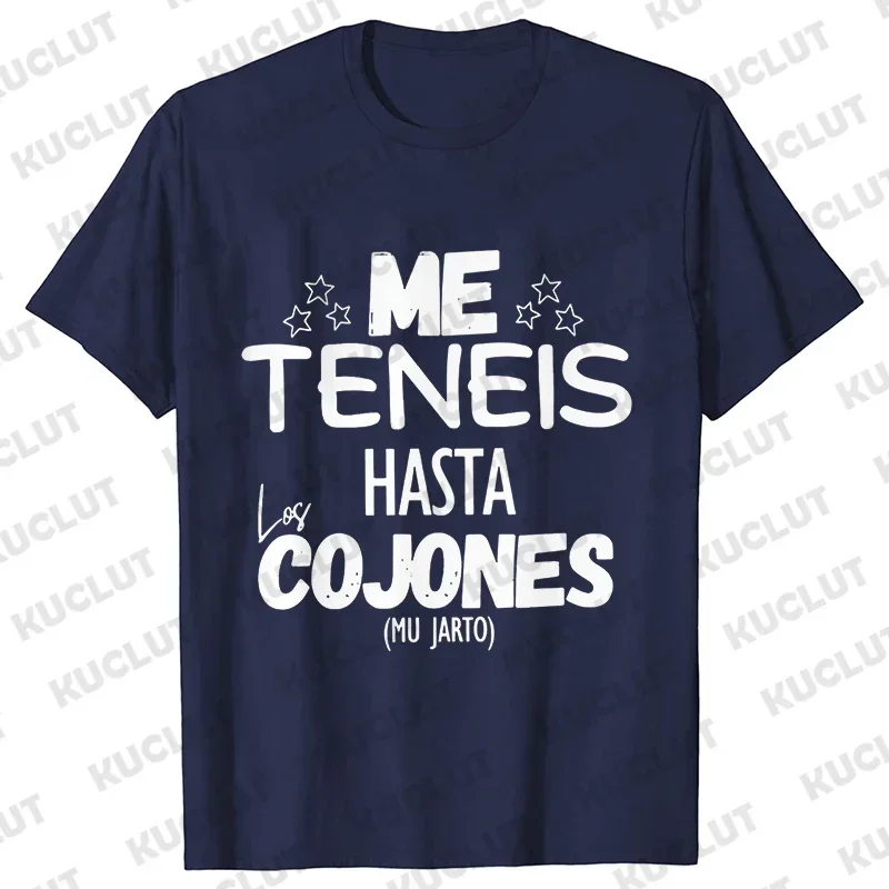 أنت لدي ما يصل إلى الكرات للجنسين تي شيرت مضحك العبارات الإسبانية نكت تيز لينة النساء الرجال الملابس المتضخم قصيرة الأكمام المحملة #2