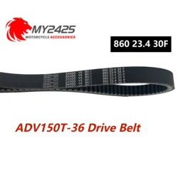 MY2425 Drive Belt for Dayang ADV150T-36 Vorei ADV150 860 23.4 30F Motorcycle Drive Belt