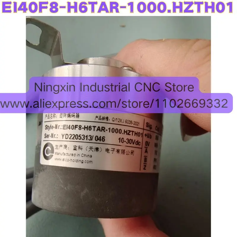 EI40F8-H6TAR-1000.HZTH01 Used Encoder Function Intact Shipped Quickly