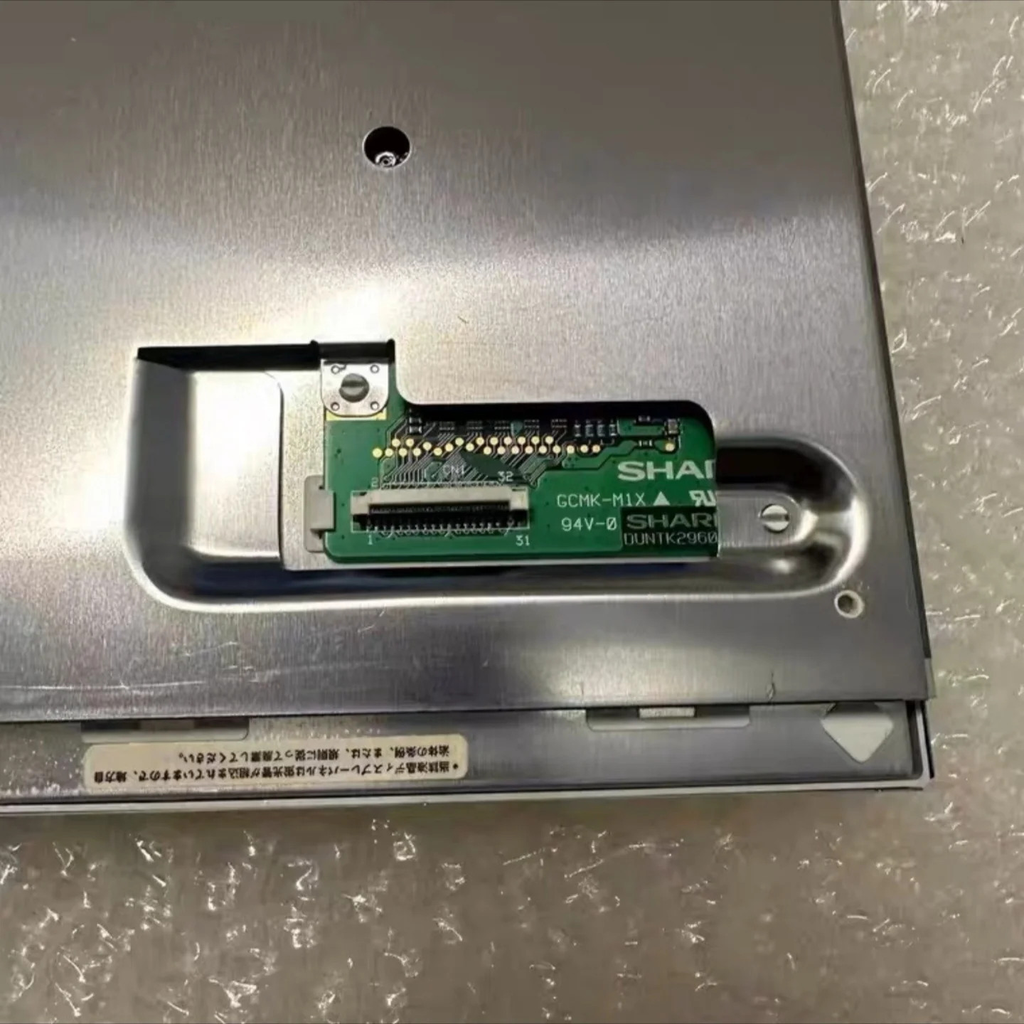 LQ080V3DG01 شاشة LCD أصلية جديدة مقاس 8.0 بوصة #3