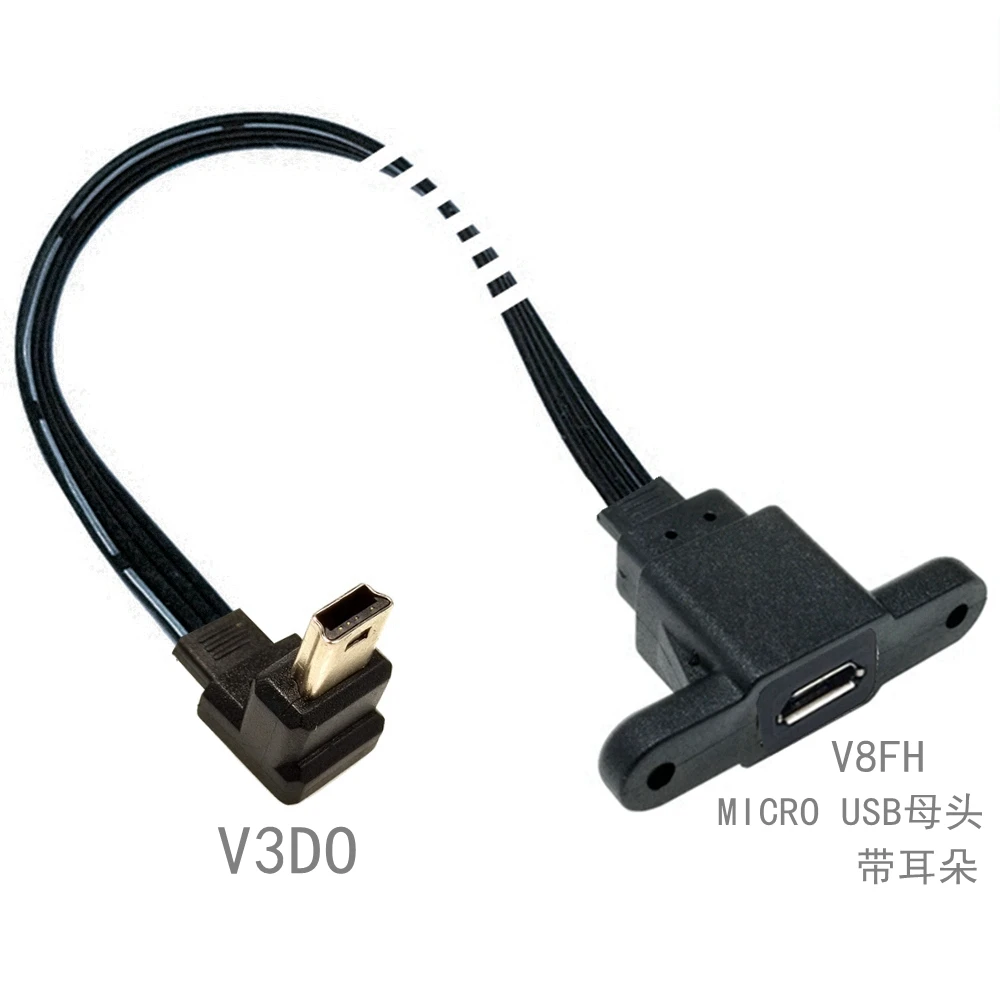 0.1M 0.2M Micro Usb… - image