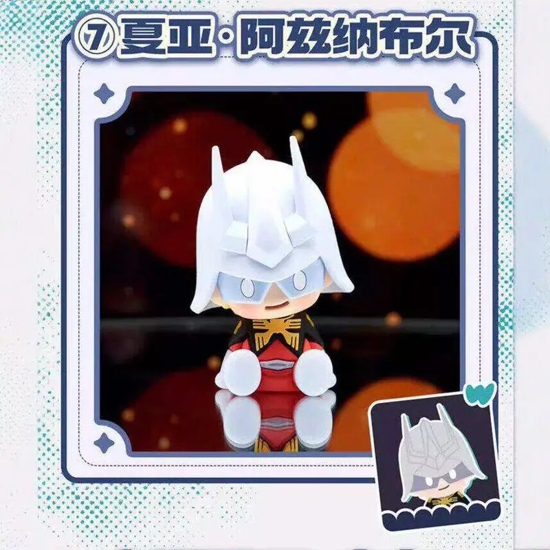 

New Hot Bandai Mobile Suit Gundam Gquuuuuux Potepotte R Char Aznable Blind Box Figure Collectible Anime Toy For Adult Collectors