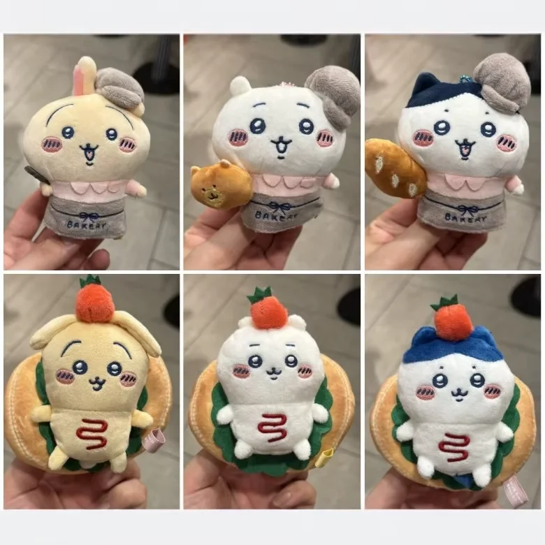 Cute Chiikawa Usagi Bakery Chef Sandwich Maker Plush Toy Pendant Soft Stuffed Doll Decor Gift for Friends