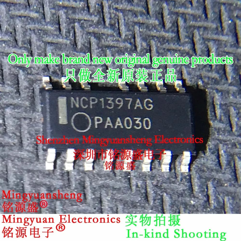 

Mingyuansheng Brand New Original Genuine Ncp1397Adr2G Ncp1397Adr2 Ncp1397Ag Package Sop16 Smd Ic Switch Controller Chip