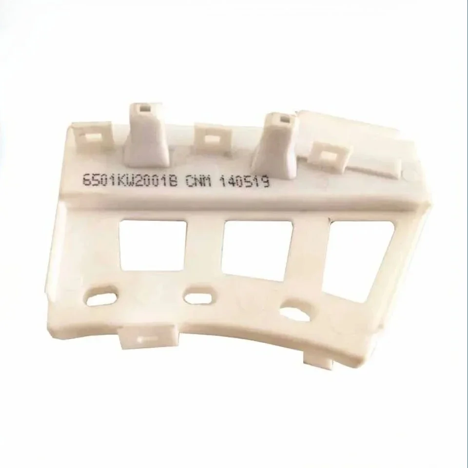 WZ-New for LG washing machine hall sensor 6501KW2001B 65001KW2001B