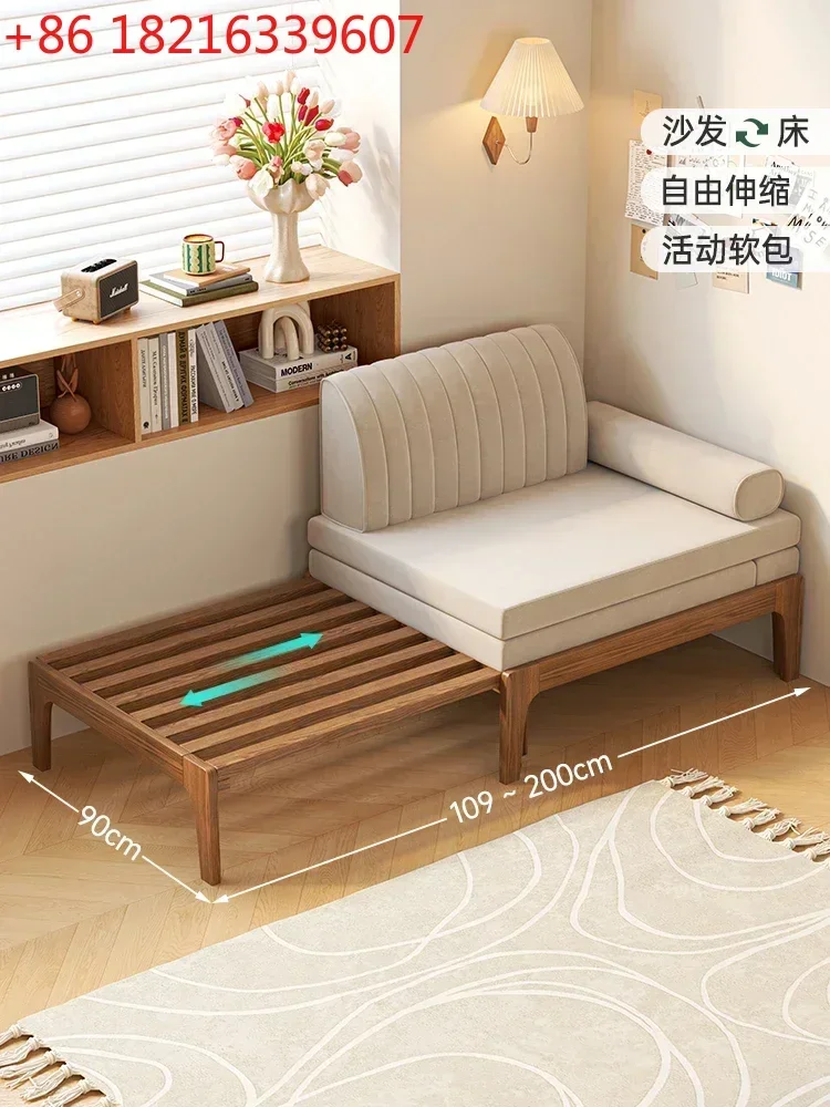 TAO Solid Wood Sofa Bed Single Study Folding Dual-Use Simple Multifunctional