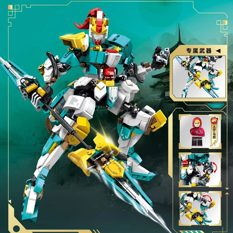 New Senbao Three Kingdoms Building Blocks Transforming Mech Robot Model Ma Chao Guan Yu Puzzle Assembly Children's Toy Gift