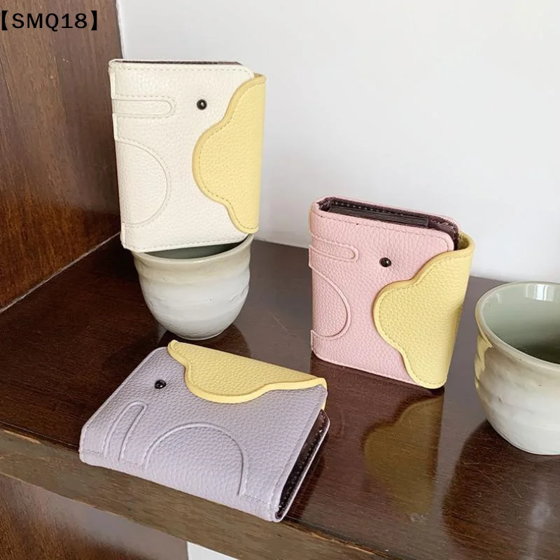 1Pcs Fashion Leather Coin Purse Creative ID Card Holder Cartoon Elephant Shaped Design Wallet Women's Multi-card Holder【SMQ】