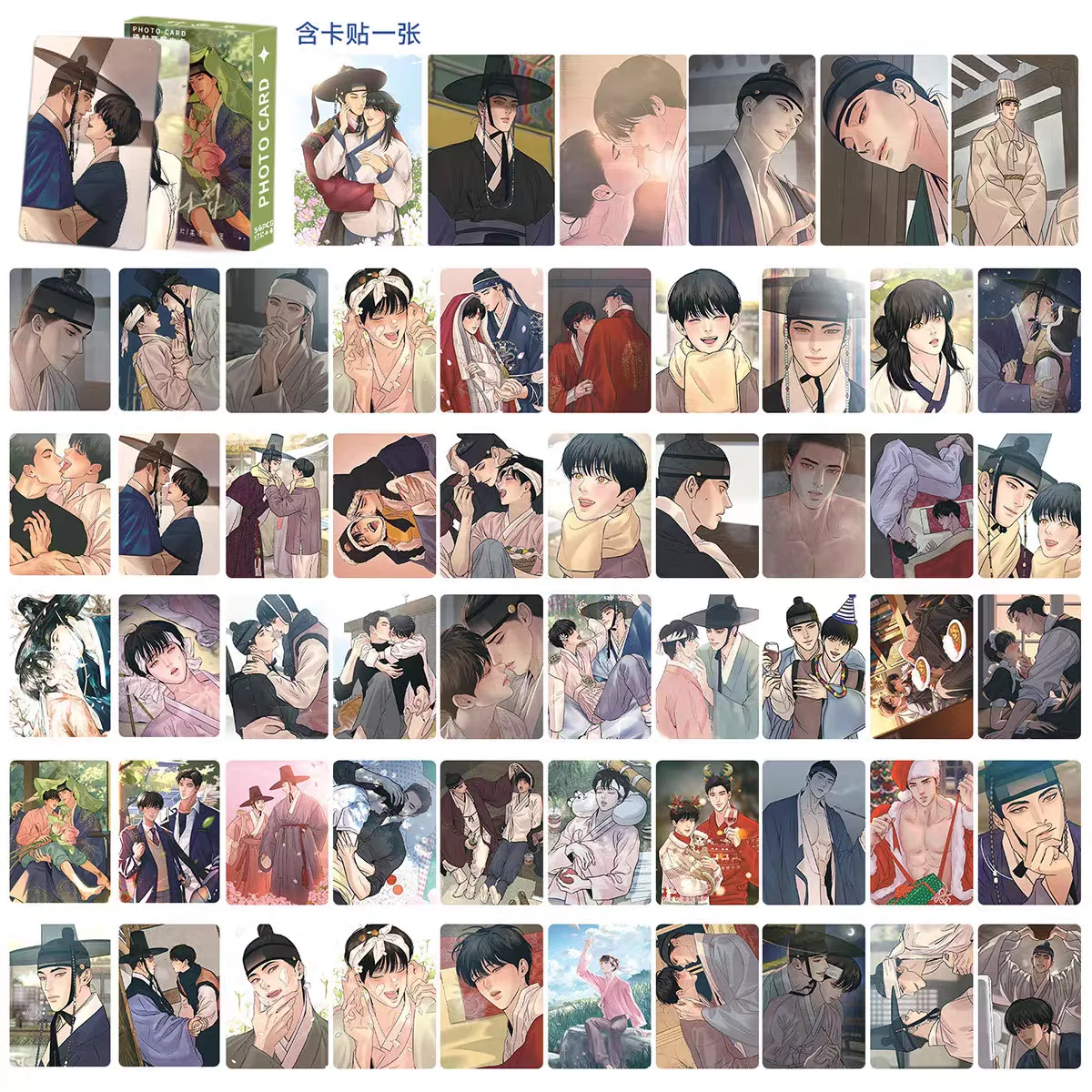 56 Pcs/Set Korean Manga Painter of The Night Laser Lomo Card Yeon SeungHo, Baek Nakyum Figure HD Photocard Cosplay Gift