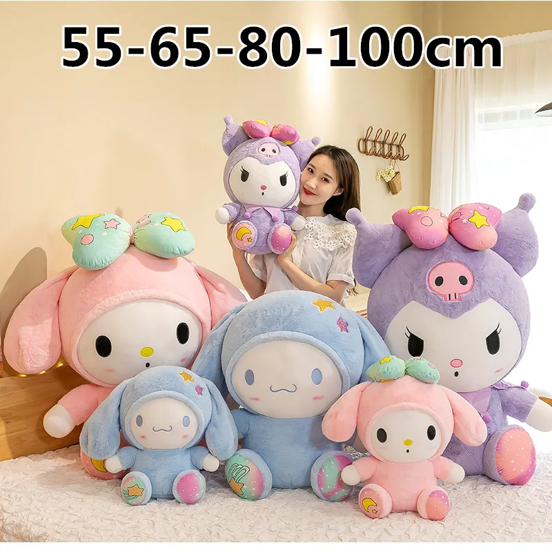 New Sanrio Cinnamoroll Kuromi My Melody Plush Toys Large Dolls Girls' Birthday Gifts Skin Friendly Dolls Odorless Cartoon Cute