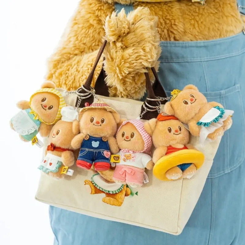 

New Butterbear Blind Box Action Figures Doll Toys Kawaii Bag Charm Pendant Ornaments Cute Doll Toys for Kids Cartoon Decoration