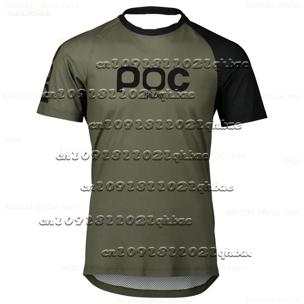 قميص تدريب كرة القدم في الهواء الطلق للرجال والنساء، تي شيرت كاجوال فضفاض يسمح بمرور الهواء وسريع الجفاف، تي شيرت كبير الحجم. #2