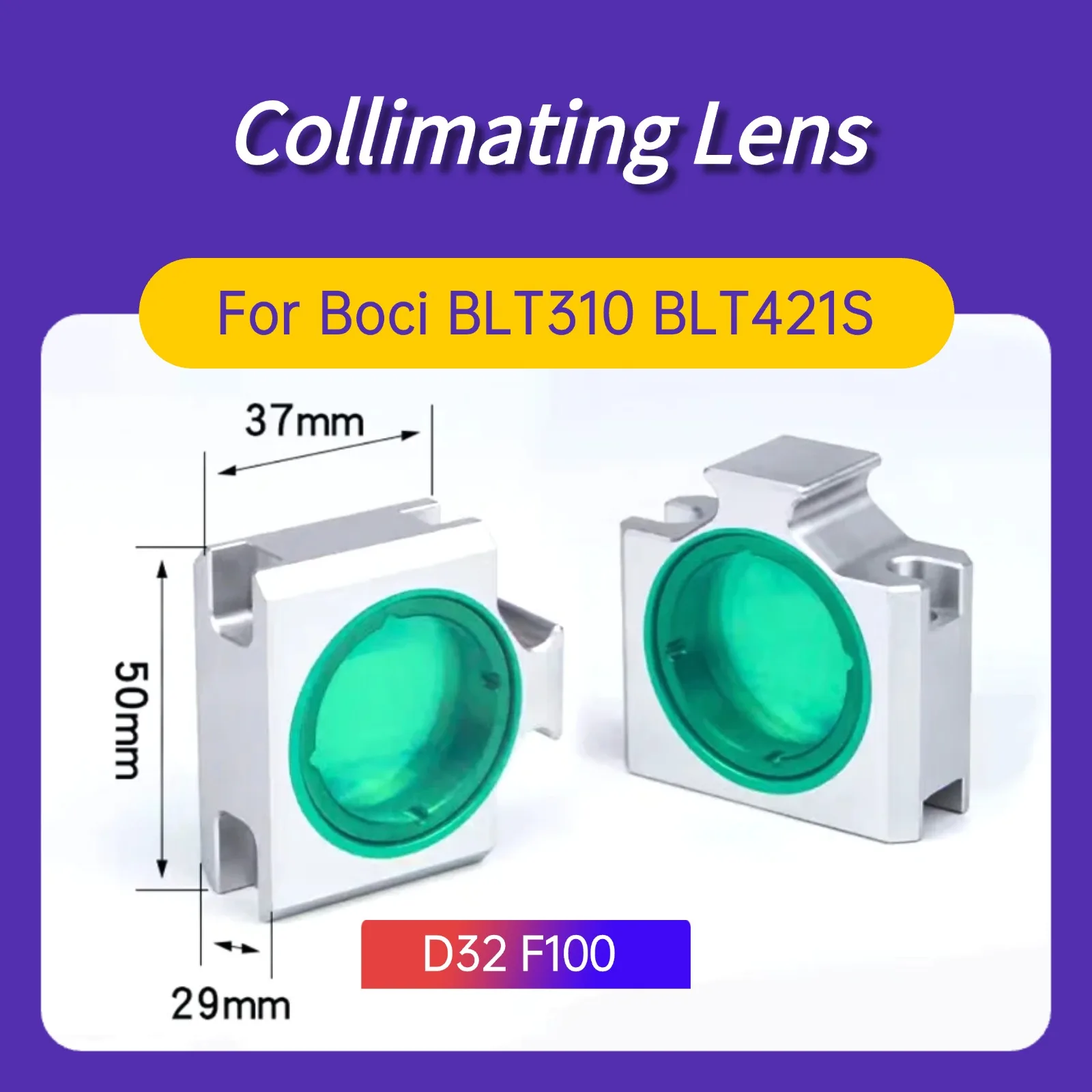 Header BOCI Laser Focus Lens Collimator Lens D32 F100 F150 F200 for BLT421S BLT310 Focusing Lens For BOCI Laser Cutting Machine