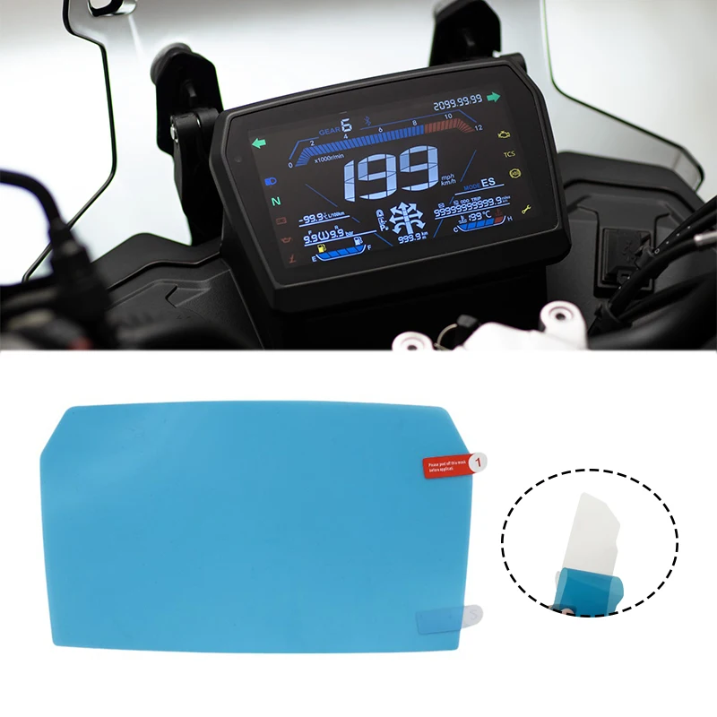 DSX525 Motorcycle D… - image